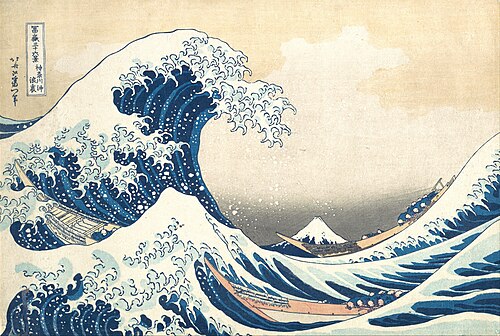 Under the Wave off Kanagawa (Kanagawa oki nami ura), also known as The Great Wave, from the series "Thirty-Six Views of Mount Fuji (Fugaku sanjurokkei)" by Katsushika Hokusai