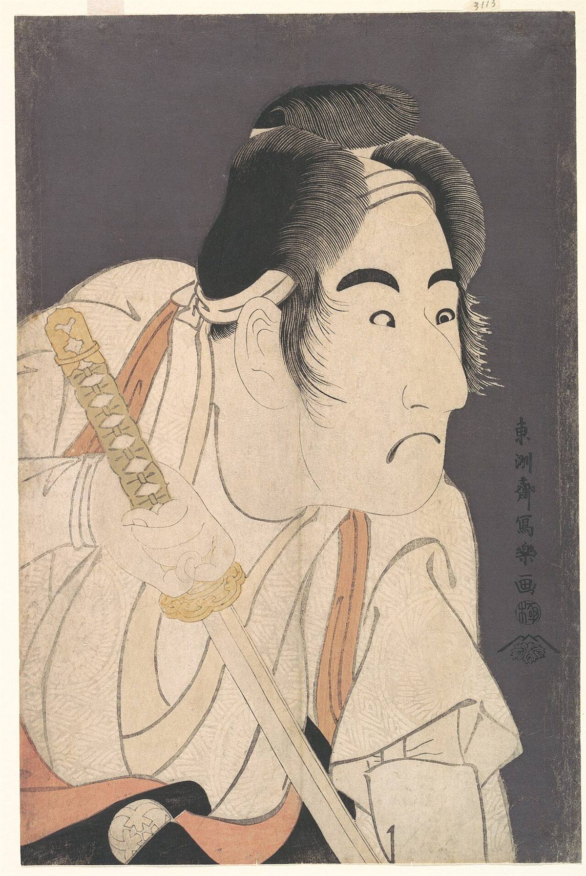 The actor Bando Mitsugoro II as Ishii Genzo by Tōshūsai Sharaku